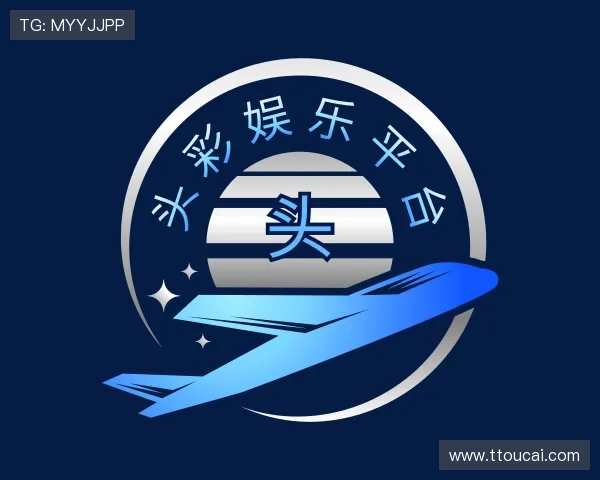 认识头彩娱乐平台